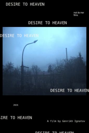 Desire to Heaven afişi