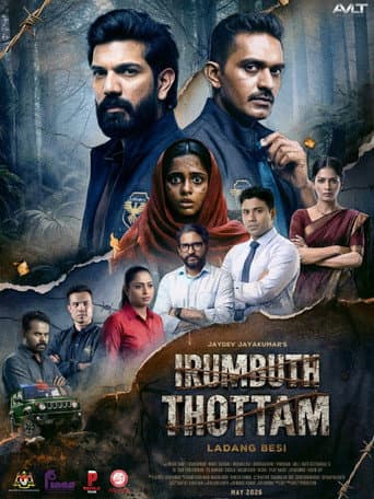 Irumbuth Thottam afişi
