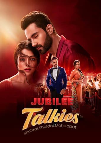 Jubilee Talkies afişi