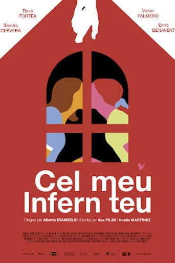 Cel meu, infern teu afişi