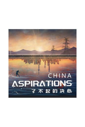 China Aspirations afişi