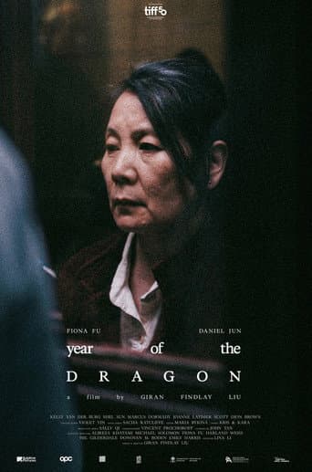 Year of the Dragon afişi