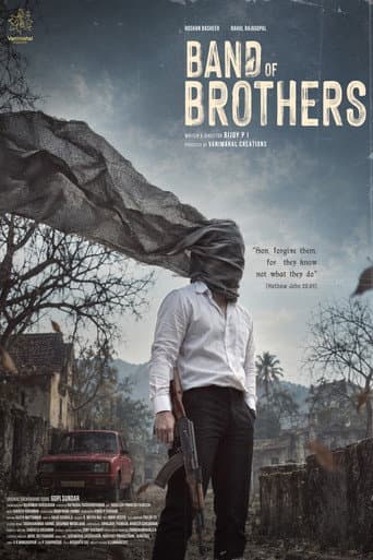 Band of Brothers afişi