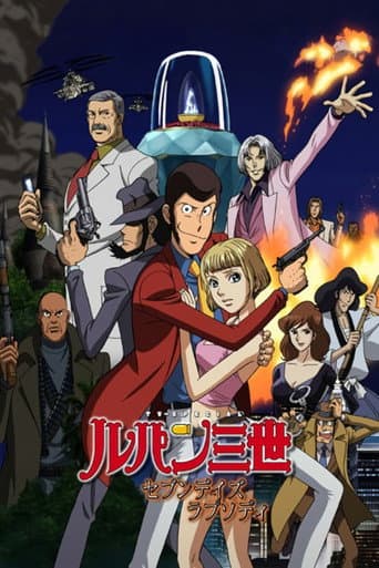 Lupin the Third: Seven Days Rhapsody afişi