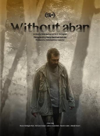 Bi Aban afişi