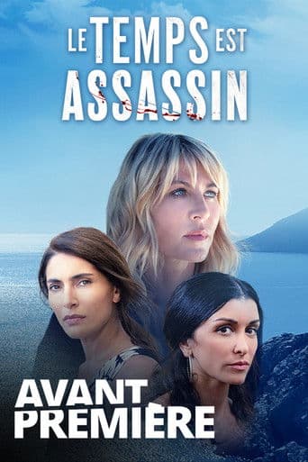 Le temps est assassin afişi