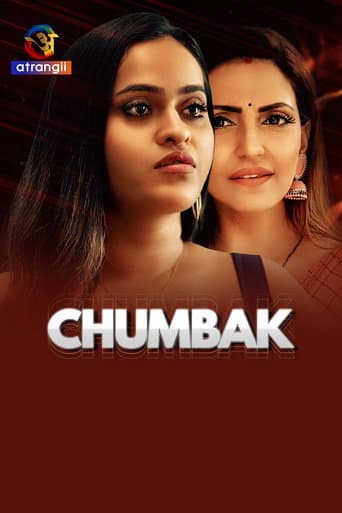 Chumbak afişi