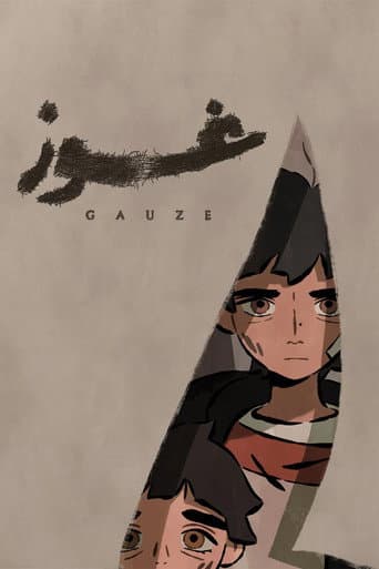 Gauze afişi