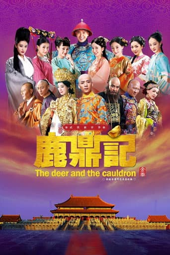 The Deer and the Cauldron afişi