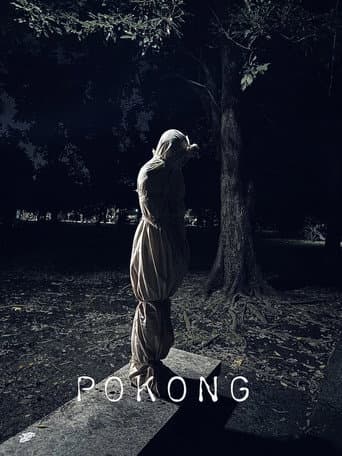 Pocong afişi