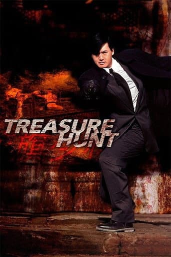 Treasure Hunt afişi