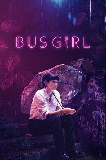 Bus Girl afişi