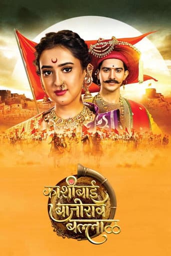 Kashibai Bajirao Ballal afişi