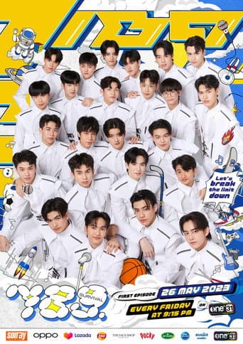 789 เซอร์ไวเวอร์ afişi