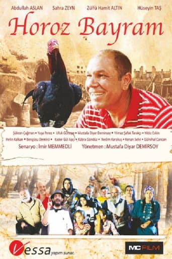 Horoz Bayram afişi