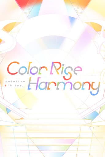hololive 6th fes. Color Rise Harmony Day 1 hololive Stage 1 afişi