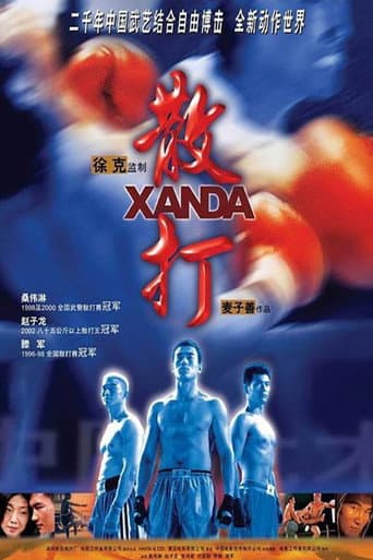 Xanda afişi