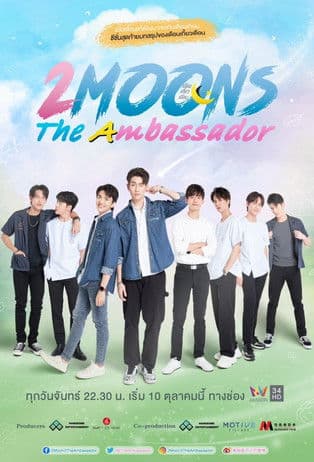 2 Moons: The Ambassador afişi