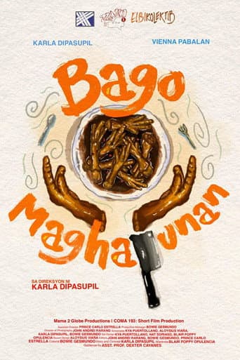 Bago Maghapunan afişi