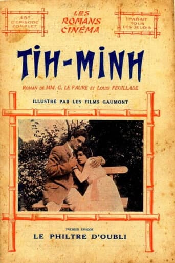 Tih Minh:  Épisode 1 - Le Philtre D'Oubli afişi