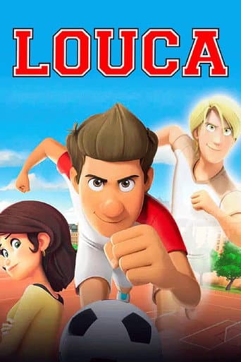 Louca afişi