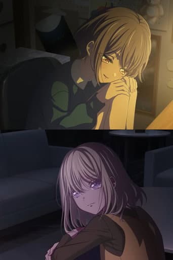 BanG Dream! MyGO!!!!! // Ave Mujica afişi