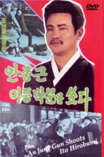 An Jung Gun Shoots Ito Hirobumi afişi