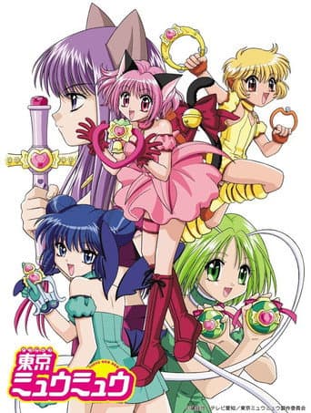 Tokyo Mew Mew afişi