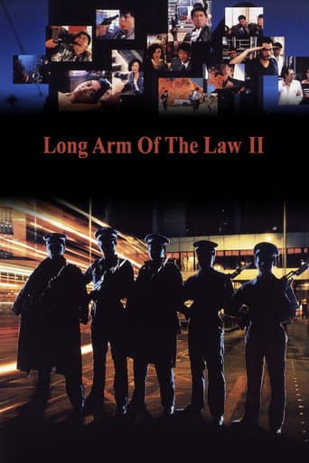 Long Arm of the Law II afişi