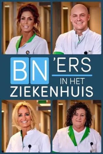 Bn'ers in het ziekenhuis: leren van de helden afişi