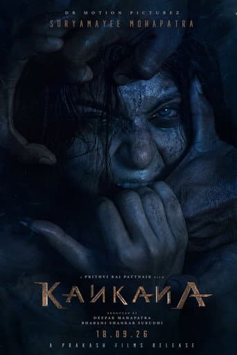 Kankana afişi