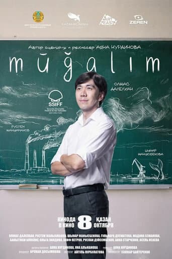 Mugalim afişi