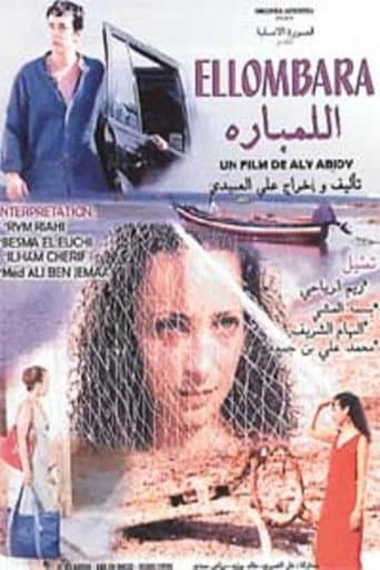 Ellombara afişi
