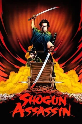 Shogun Assassin afişi