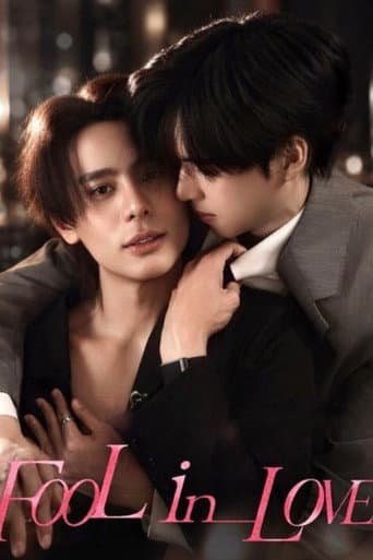 Fool in Love afişi