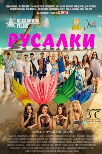 Mermaids afişi