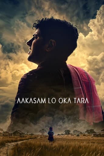 Aakasam Lo Oka Tara afişi