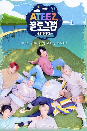 ATEEZ GGULlog.zam: Holiday afişi