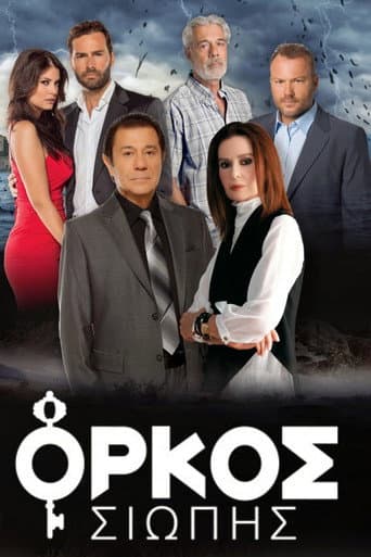 Oath of Silence afişi