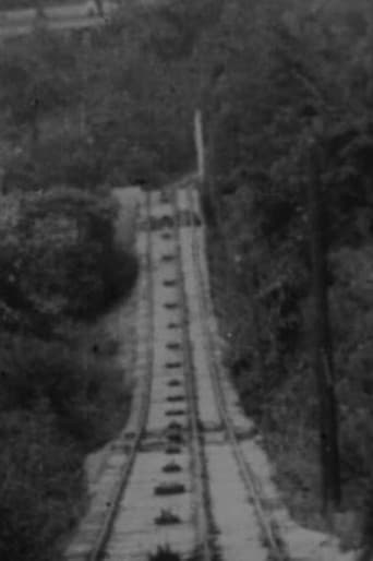 A Ride on the Peak Tramway, Hong Kong afişi