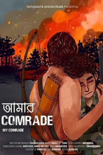 Amar Comrade afişi