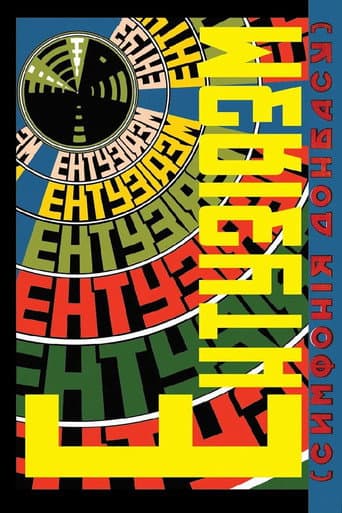 Enthusiasm: Symphony of Donbas afişi