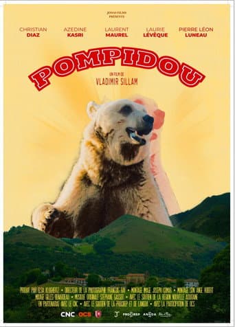 Pompidou afişi
