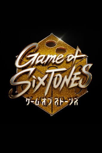 Game of SixTONES afişi