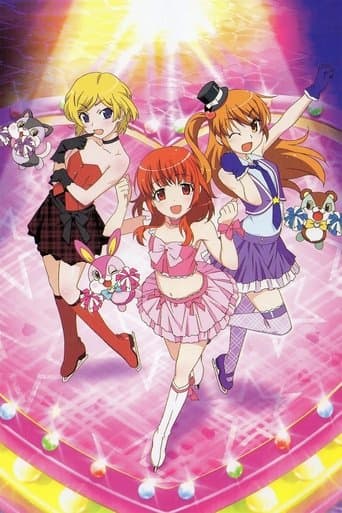 Pretty Rhythm: Aurora Dream afişi