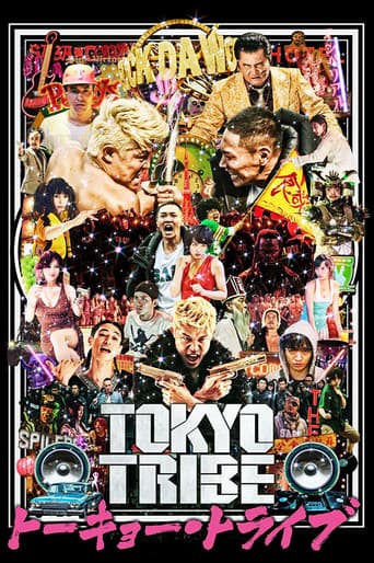 TOKYO TRIBE afişi