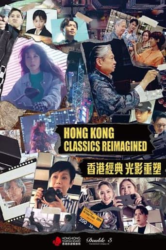 Hong Kong Classics Reimagined afişi
