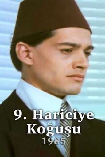 9. Hariciye Koğuşu afişi