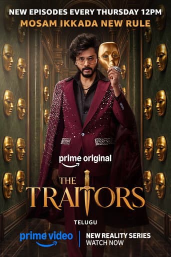 The Traitors Telugu afişi
