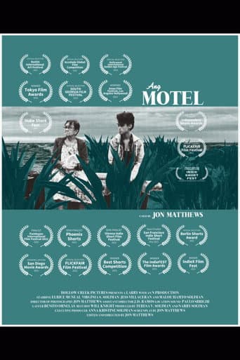 Ang Motel afişi